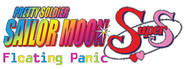 Bishoujo Senshi Sailor Moon S: Kondo Puzzle de Oshiokiyo logo for Super Famicom